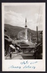 Sarajevo Moschee